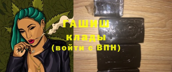 тгк Аркадак