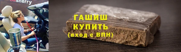 прущая мука Медвежьегорск
