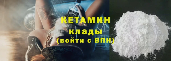 прущий лед Арсеньев