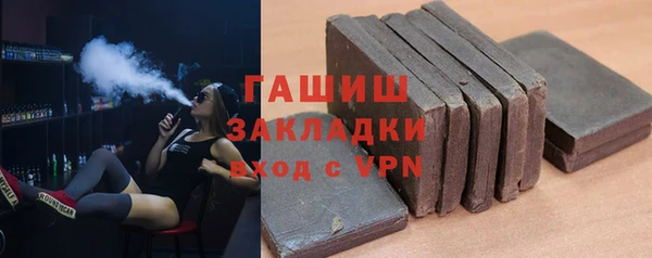 прущий лед Арсеньев