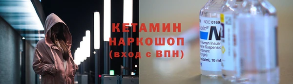 прущий лед Мегион