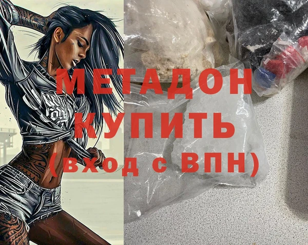 прущий лед Арсеньев