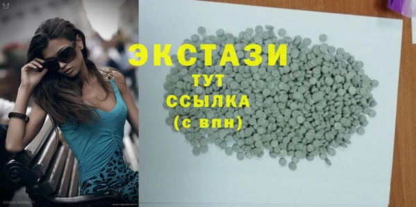 прущий лед Арсеньев